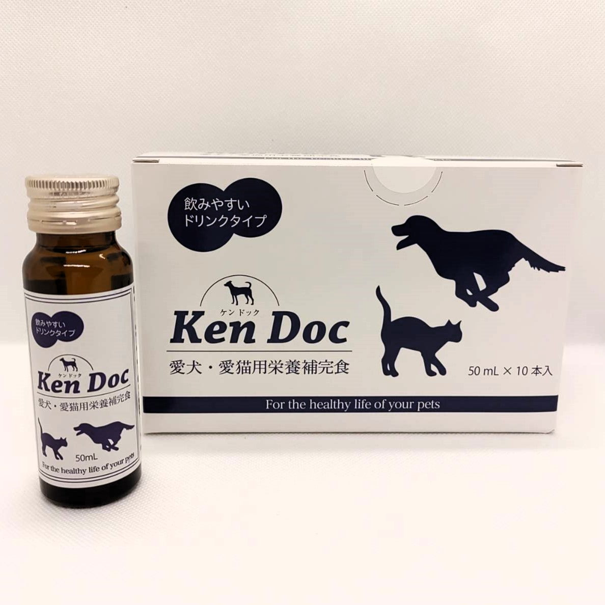 KenDoc(ケンドック)