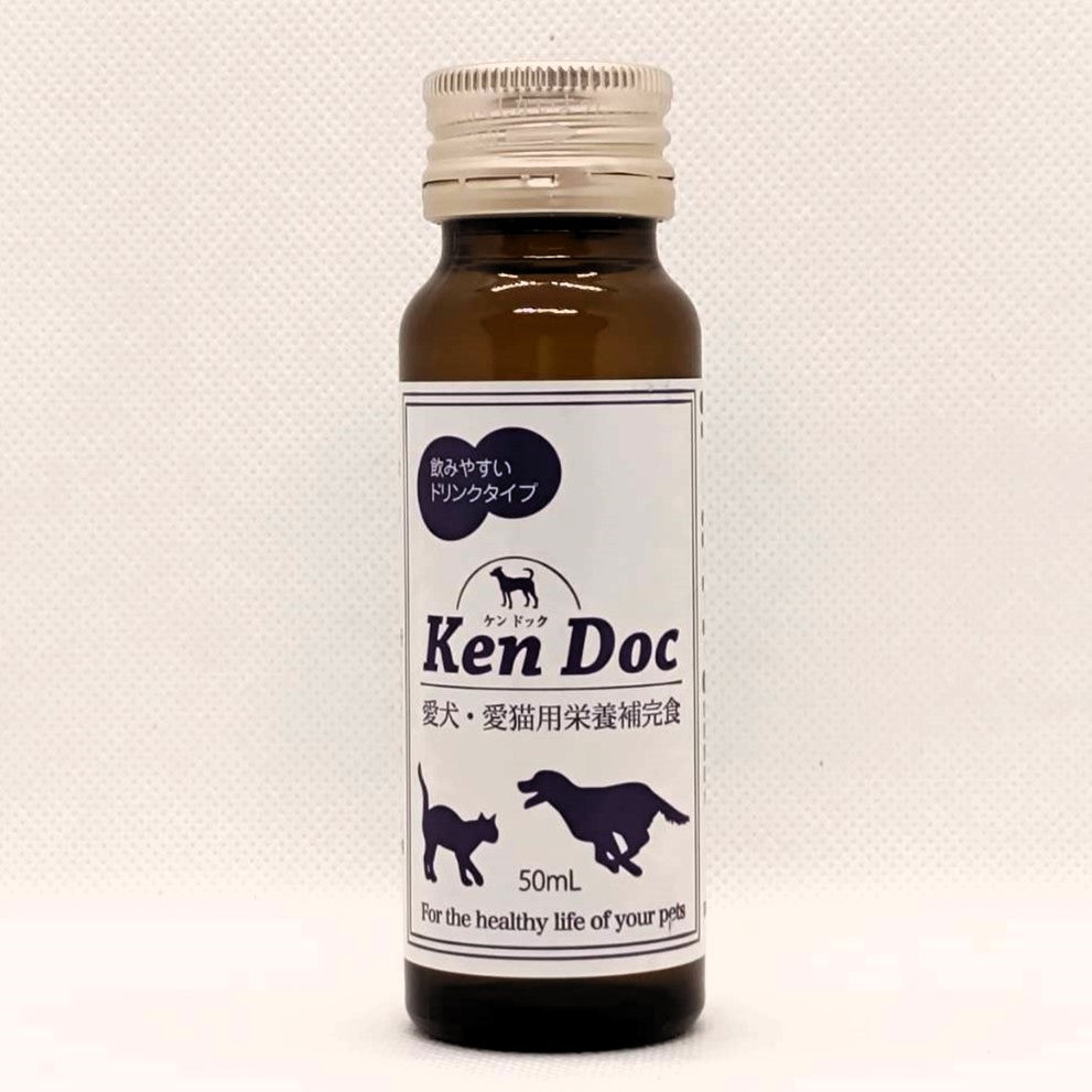 KenDoc(ケンドック)