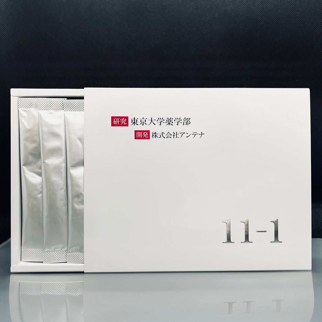 【人用】11-1乳酸菌